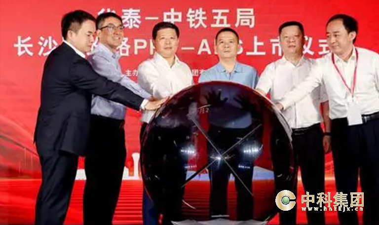 盼盼路路基及管網(wǎng)施工項(xiàng)目